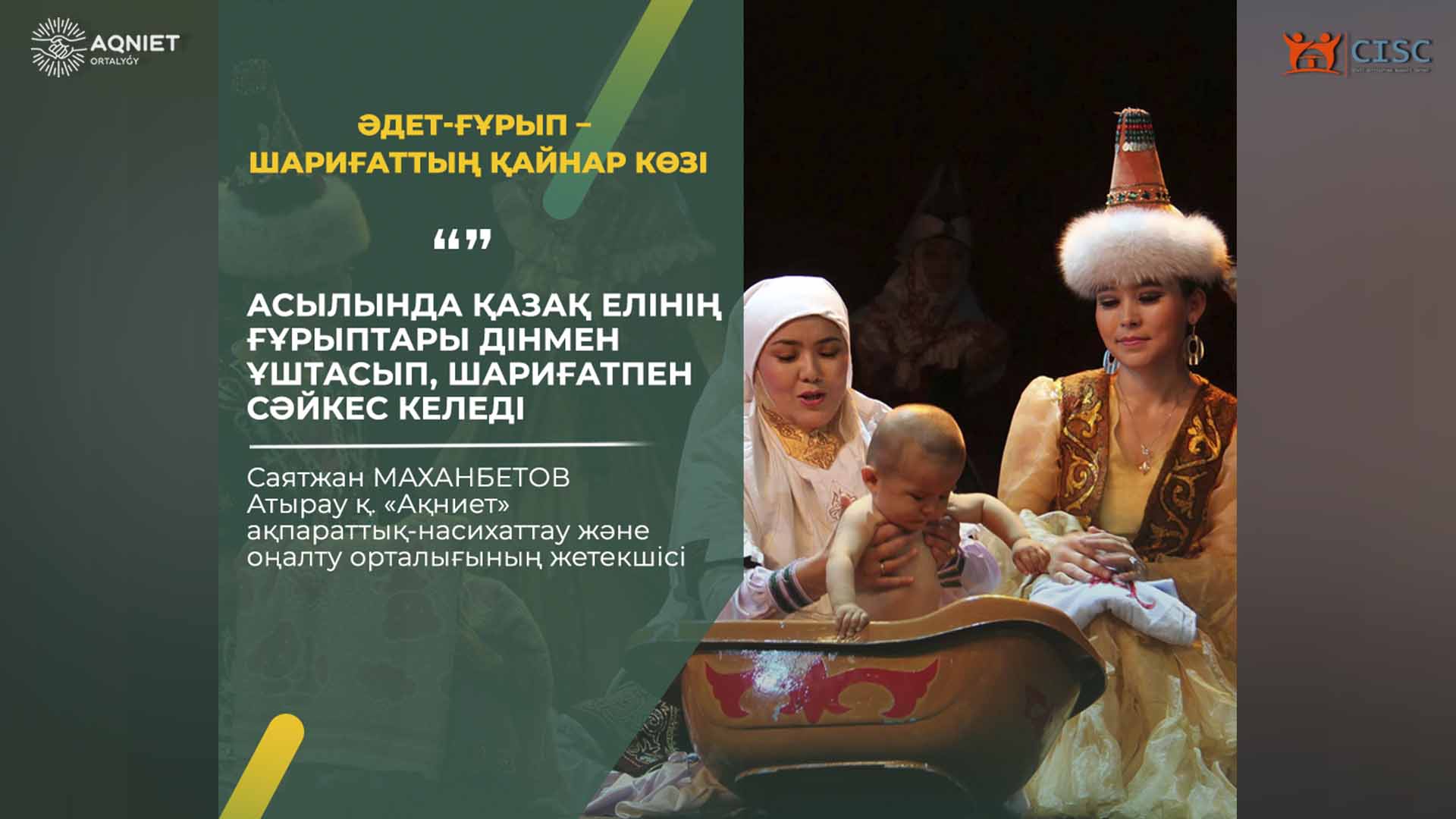event-img